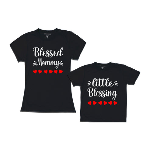Blessed Mommy-Little Blessing Son