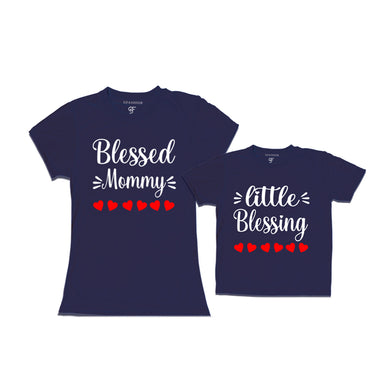Blessed Mommy-Little Blessing Son
