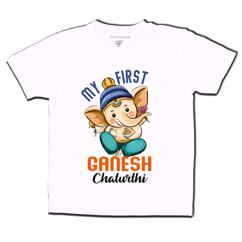 First Ganesh Chaturthi t-shirts