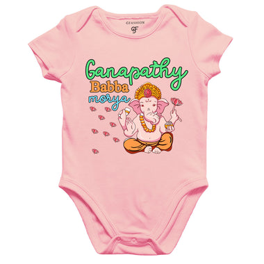 buy now ganapathy bappa morya baby onesie rompers and bodysuit @ gfashion india online store