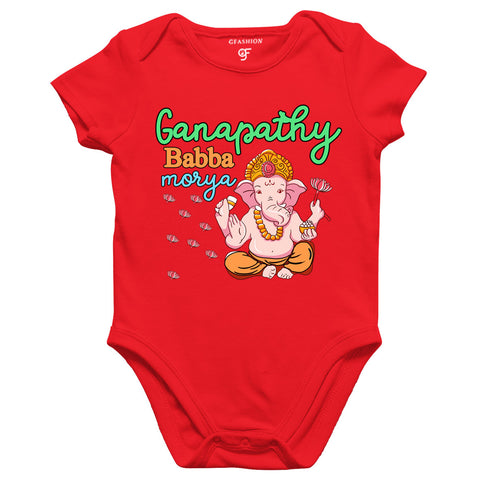 buy now ganapathy bappa morya baby onesie rompers and bodysuit @ gfashion india online store