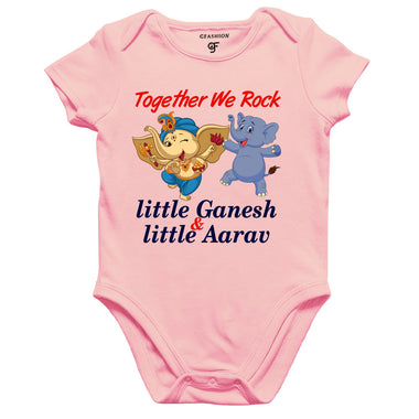 Ganesh Chathurthi rompers with name