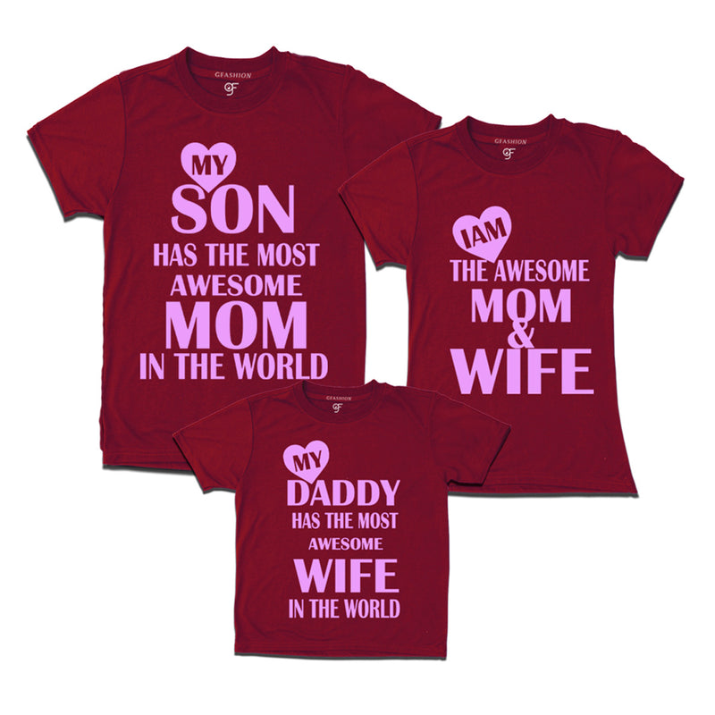 my son has the awesome mom in the world