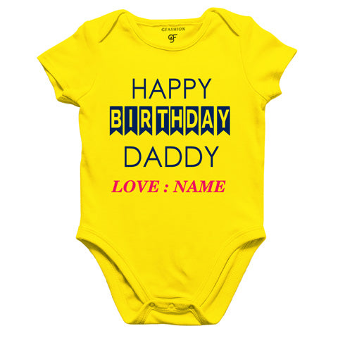 happy birthday daddy love : name customize rompers/bodysuit/onesie