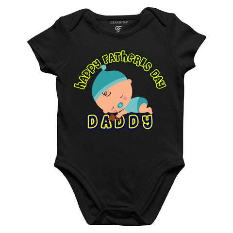 Happy father's Day Daddy Baby Bodysuit-onesie-romper