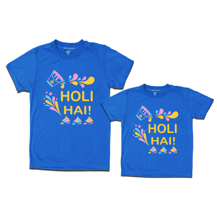 Holi hai t shirts compo pack set of 2,3,4 and more