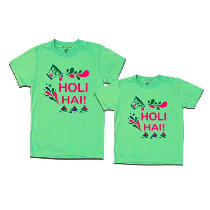 Holi hai t shirts compo pack set of 2,3,4 and more
