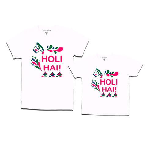 Holi hai t shirts compo pack set of 2,3,4 and more