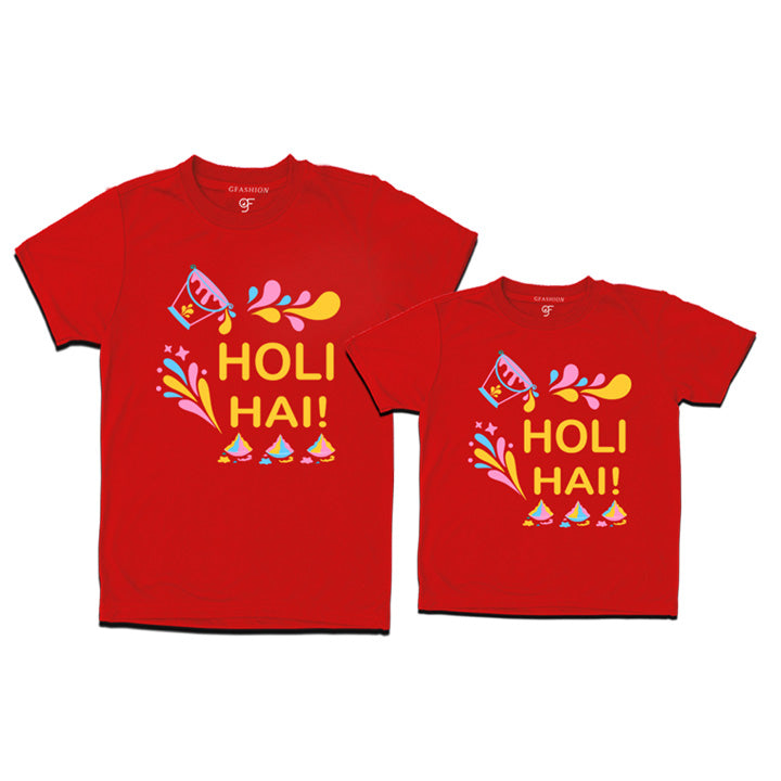Holi hai t shirts compo pack set of 2,3,4 and more