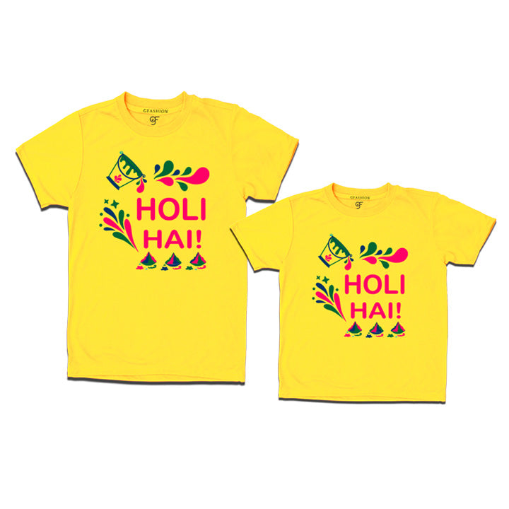 Holi hai t shirts compo pack set of 2,3,4 and more