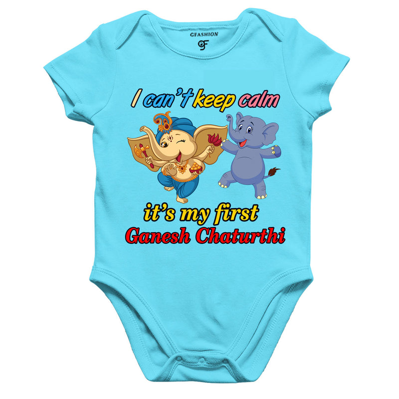 I can't keep it's my first ganesh chaturthi rompers