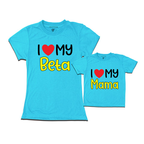 i love beta i love my mama t-shirts