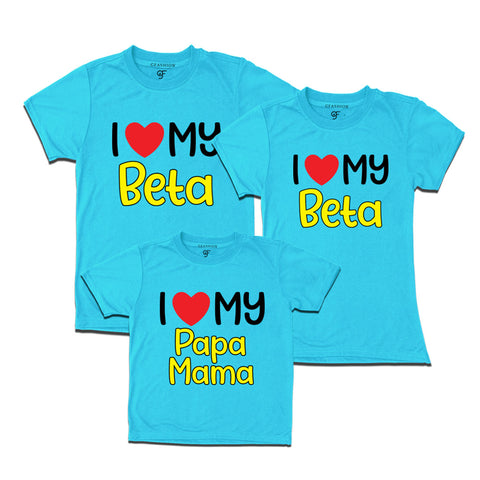 i love my beta i love my papa mamma