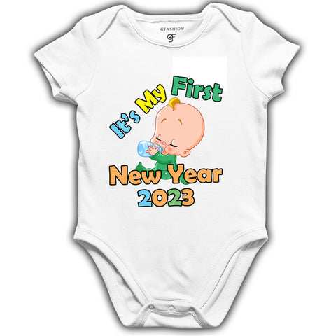 It's My First New Year Baby Bodysuit