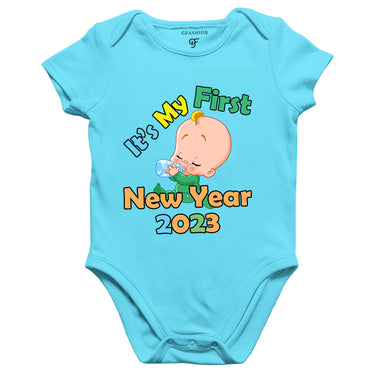 It's My First New Year Baby Bodysuit