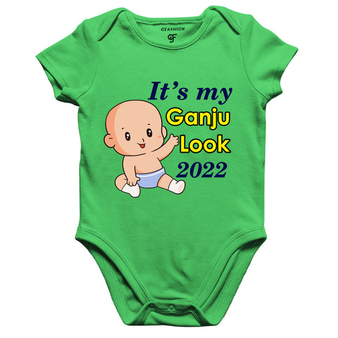 it's my ganju look rompers bodysuit onesie