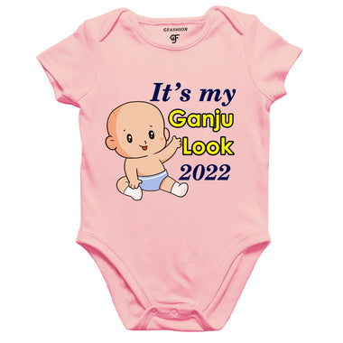 get now it's my ganju look rompers bodysuit onesie mundan ceremony dresses @ gfashion india