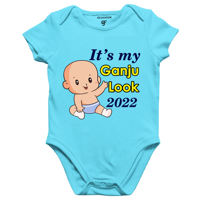it's my ganju look rompers bodysuit onesie