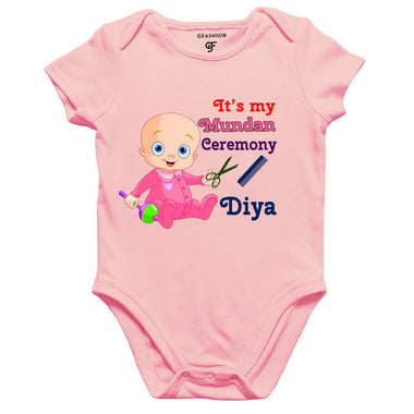 mundan ceremony gift dress