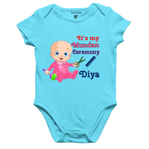 buy now Mundan Ceremony Baby Dress Gift For Mundan Ceremony @ gfashion india