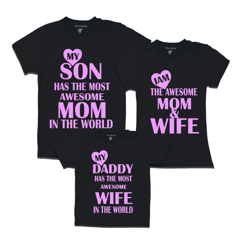 my son has the awesome mom in the world