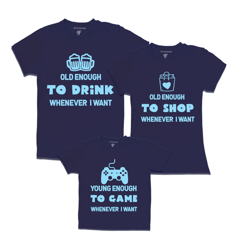 Matching t-shirt for set of 3