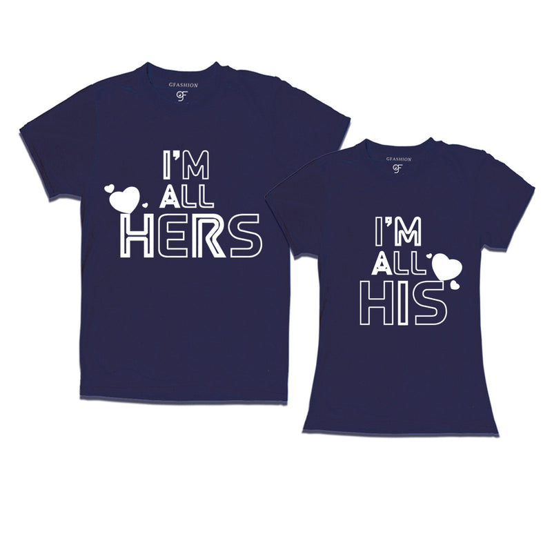 i'm all hers i'm all his t shirts