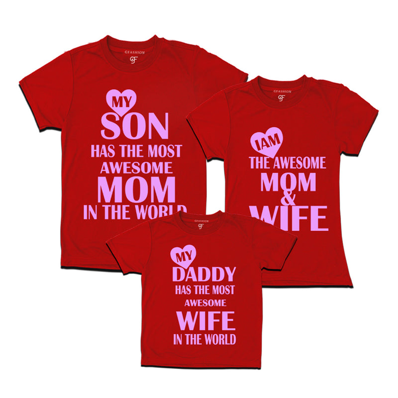 my son has the awesome mom in the world