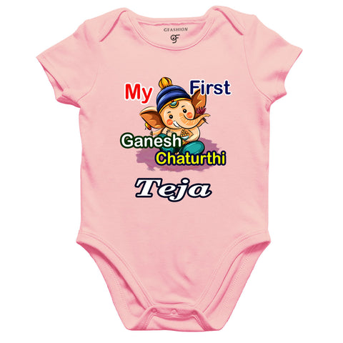 buy first ganesh chaturthi onesie first ganesh chaturthi rompers first ganesh chaturthi bodysuit from gfashion online store