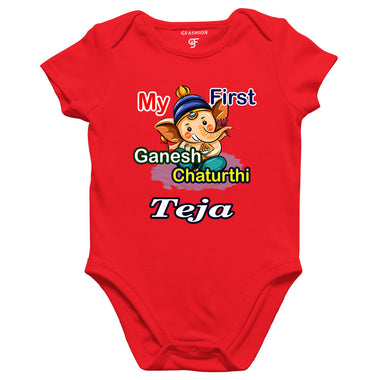 First Ganesh Chaturthi onesie rompers bodysuit