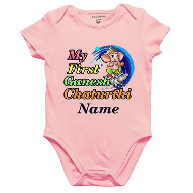 First Ganesh Chaturthi baby onesie rompers bodysuit