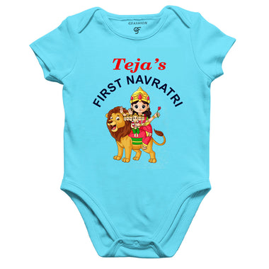 Baby's First Navratri bodysuit onesie romper with name