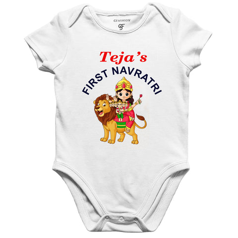 Baby's First Navratri bodysuit onesie romper with name @ gfashion india online store