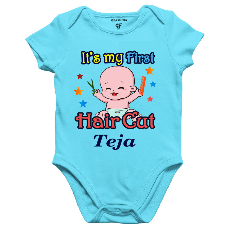 It's my first hair cut baby cloths for mundan ceremony