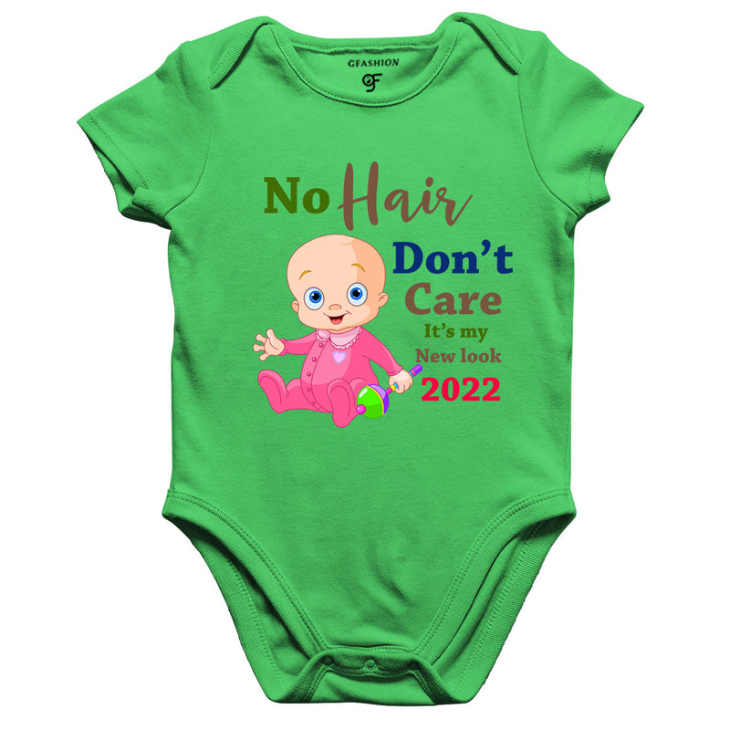 it's my new look mundan ceremony bodysuit