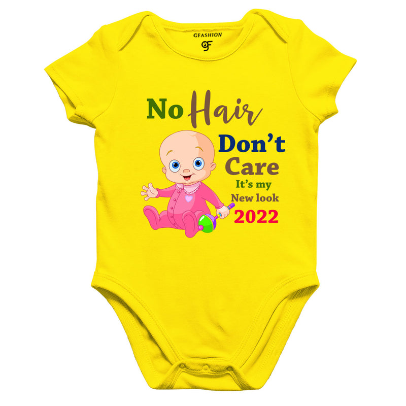 it's my new look mundan ceremony bodysuit