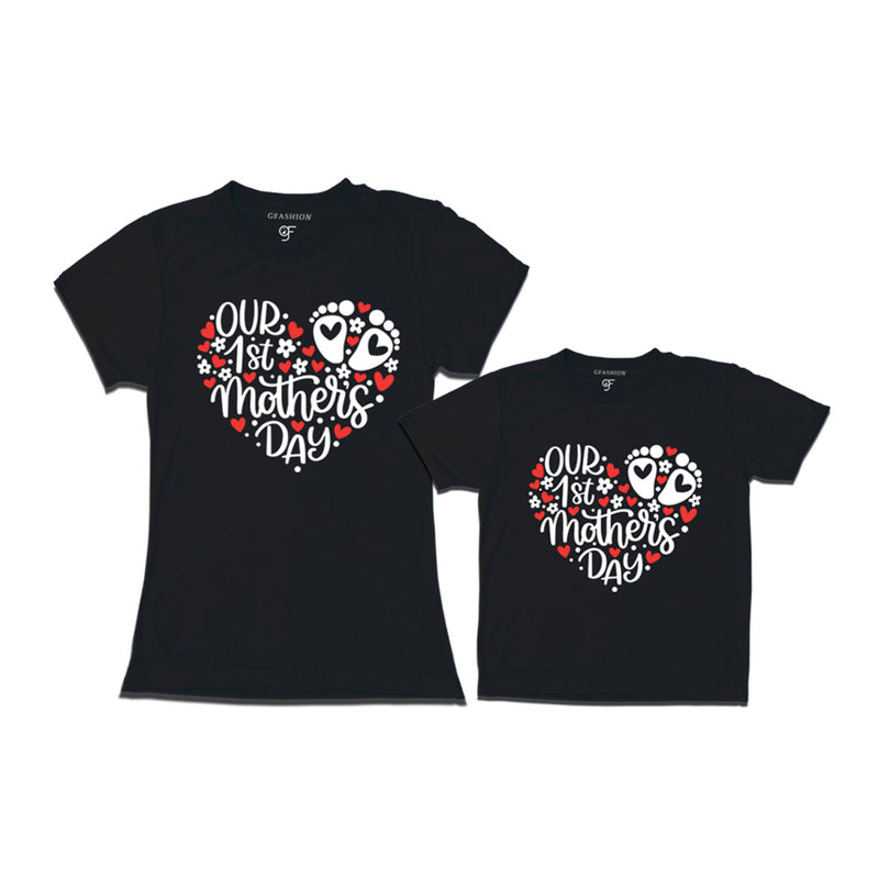 Our first mother's day T-shirts For Mother and son