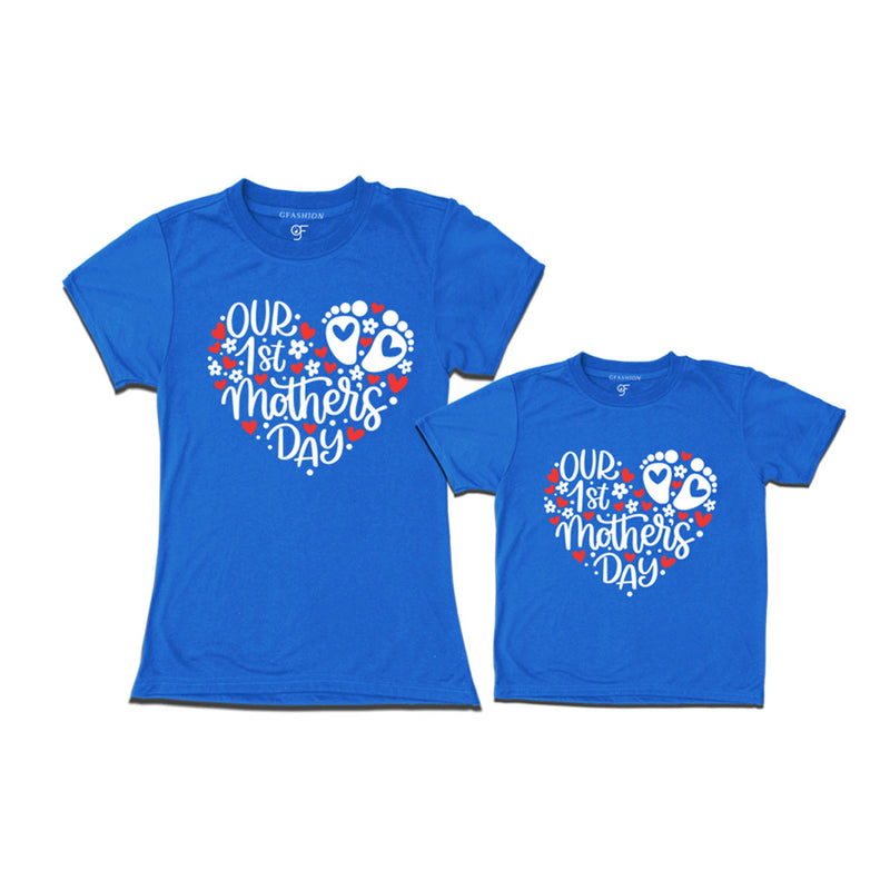 Our first mother's day T-shirts For Mother and son