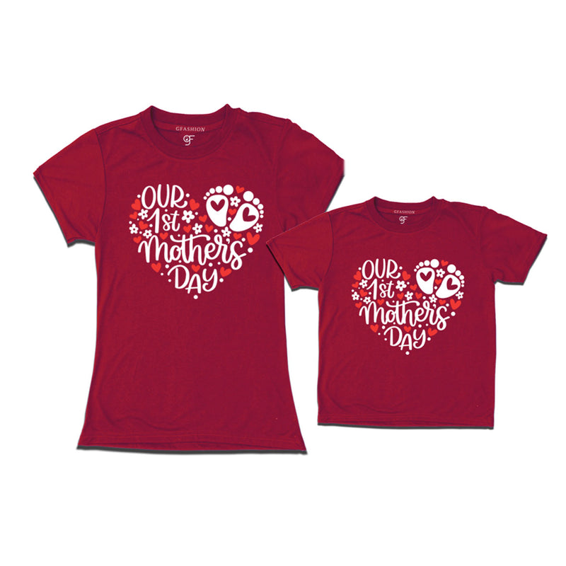 Our first mother's day T-shirts For Mother and son