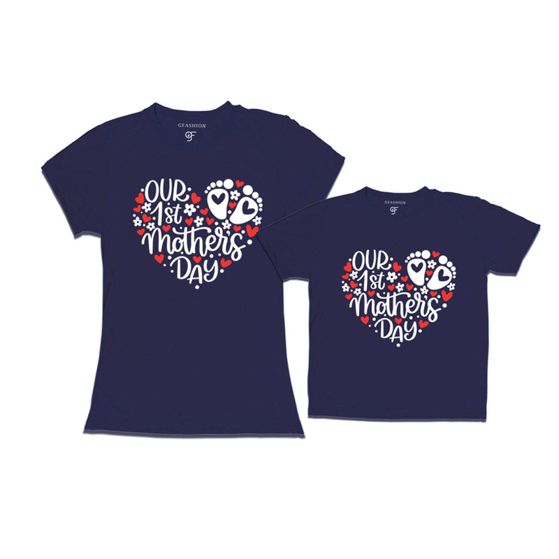 Our first mother's day T-shirts For Mother and son