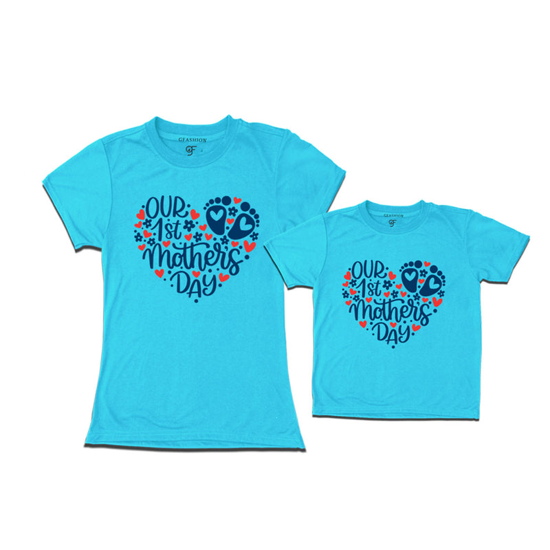 Our first mother's day T-shirts For Mother and son