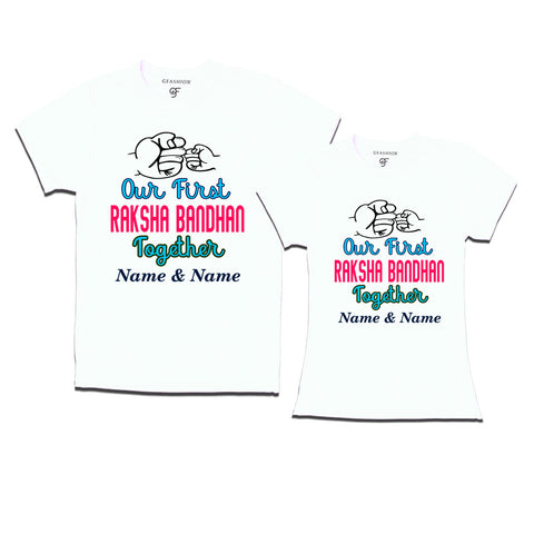 Our First Raksha Bandhan T-shirts