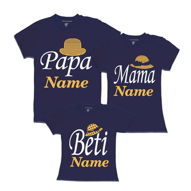 papa mama beti names on t shirts