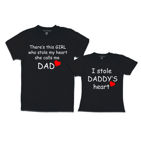 i stole daddy's heart