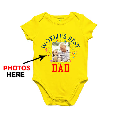 World's Best Dad Photo Customize