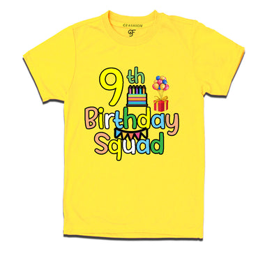 9th birthday squad t shirts