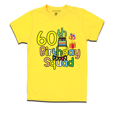 60th birthday squad t shirts