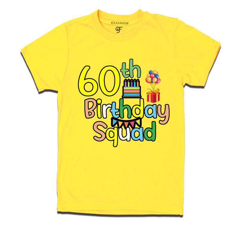 60th birthday squad t shirts
