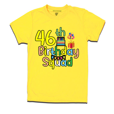 46th birthday squad t shirts