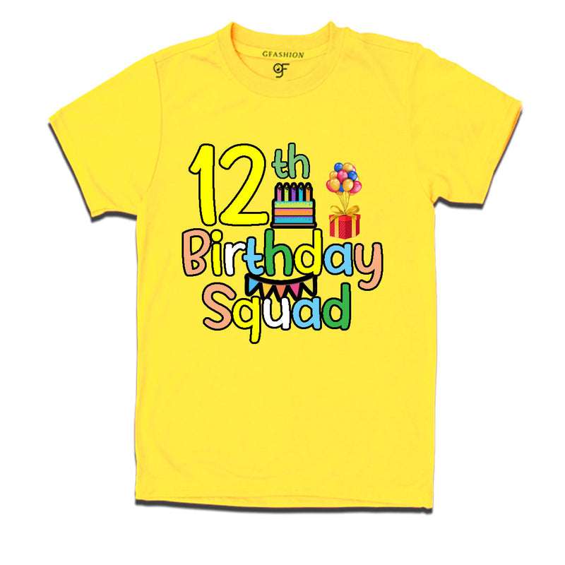 12th birthday squad t shirts